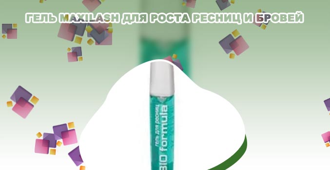 Купить гель для роста ресниц