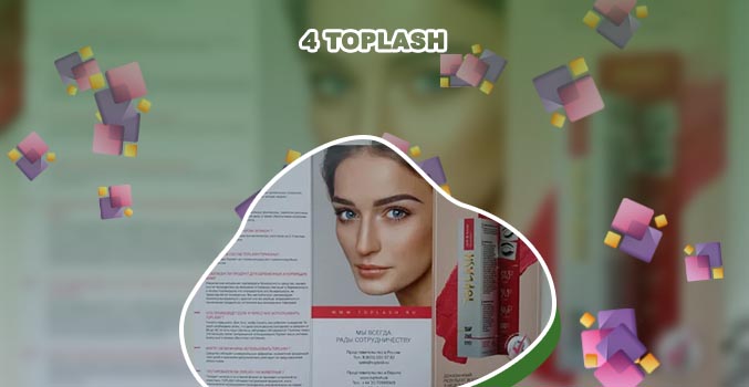 Toplash состав