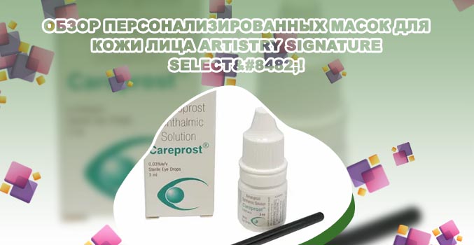 Xlashrussia средство для роста ресниц